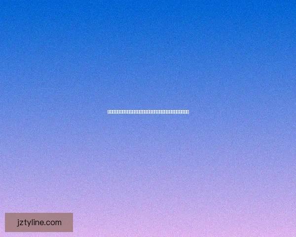 世界杯竞猜游戏平台注册开启提升互动体验参与精彩赛事预测挑战数据研判